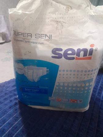 Продаю памперсы