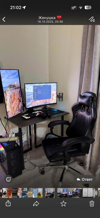 Продам игровой пк ryzen 5 5500 rtx 4060