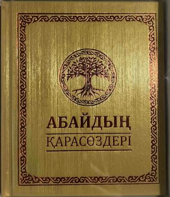 Продам Книги