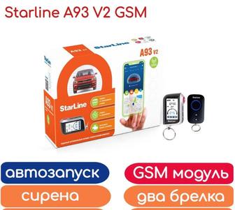 Starline A93 V2GSM