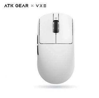 Беспроводная игровая мышка VXE R1 se