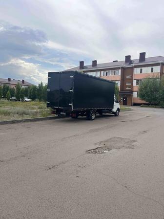 Услуги Грузоперевозки