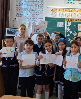 Учитель начального образования, преподаватель