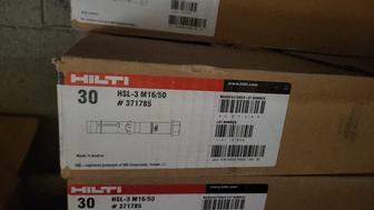 Анкер высоких нагрузок (распорный анкер) HILTI HSL-3 M16/50 371785