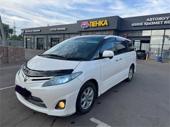 Междугородние пассажирские перевозки