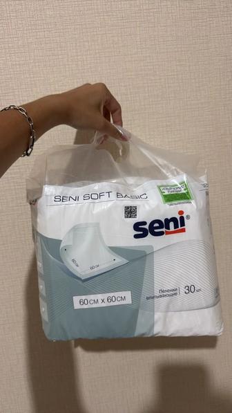 Seni впитывающие пеленки