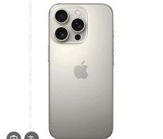 Iphone 16 pro 256 гб