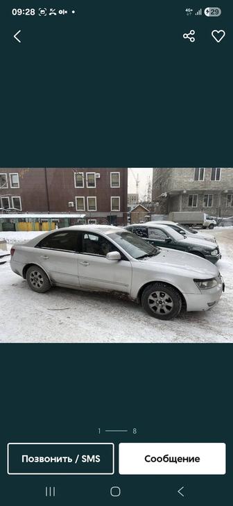 Маган аренда авто с выкуп машина керек