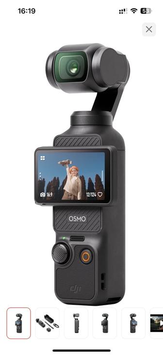 Экшн камера Osmo Pocket 3