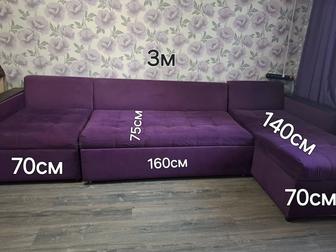 Продам угловой диван