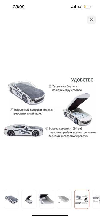 Продам кровати детские