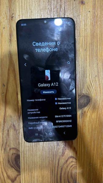 Samsung A12