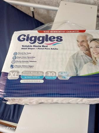 Памперсы для взрослых