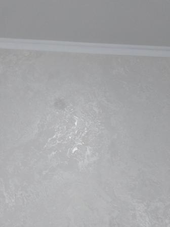 Строительство ремонт