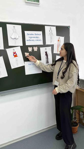 Учитель-преподаватель