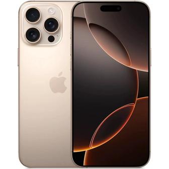 iPhone 16 pro desert titanium