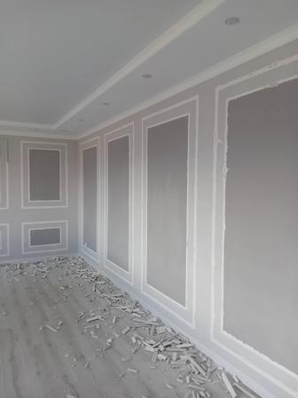 Обои жапсырамыз