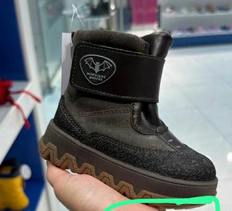 Продам сапожки зимние