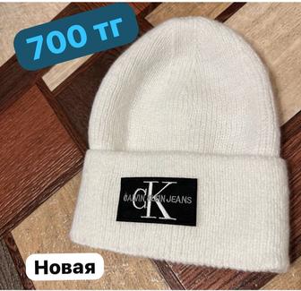Продам женские шапки
