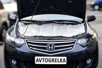 Автоодеяло - утеплитель двигателя! В наличии на все автомобили.