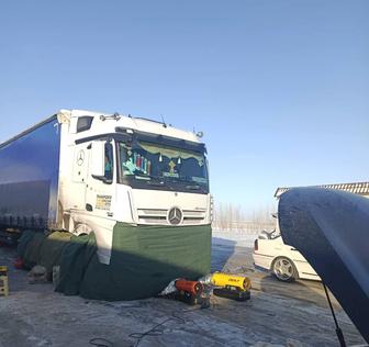 Отогрев Фуры Прогрев Авто спецтехники