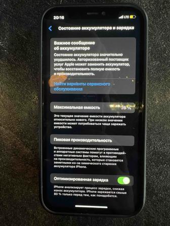 Продам айфон 12 pro