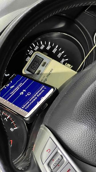 Промывка радиаторов (печек без снятия) и систем охлаждения