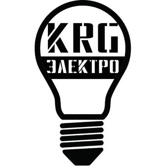 Электрики Караганды