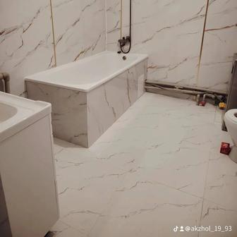 Акжол,Кұрлыс жумыстары кез келген кафель гипскардон малярка краска обой т.б