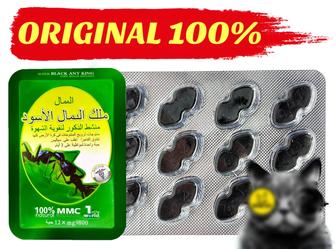 Черный Муравей от Простатита