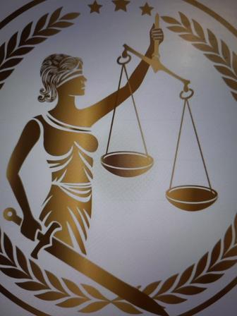 Адвокат