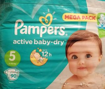 Подгузники pampers