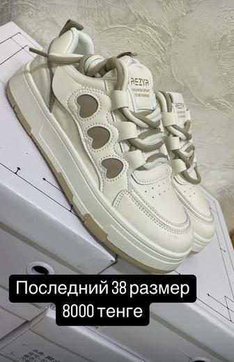 Женский кроссовки