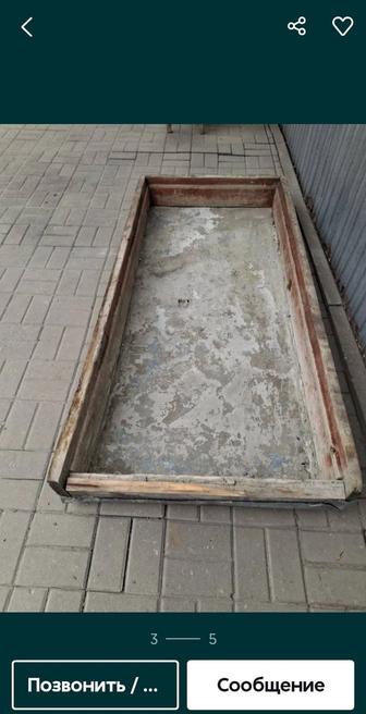 Продам корыто для раствора