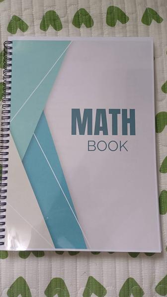 Книга по подготовке к SAT Math