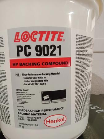 Продам эпоксидную смолу