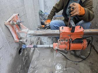 Алмазное бурение