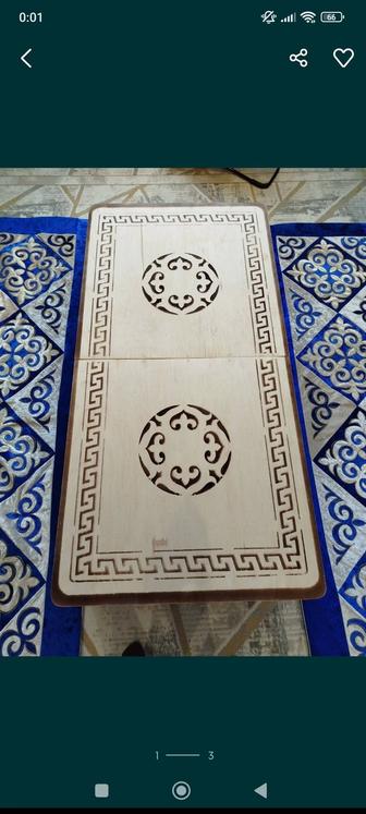 Жер стол 1.5 м