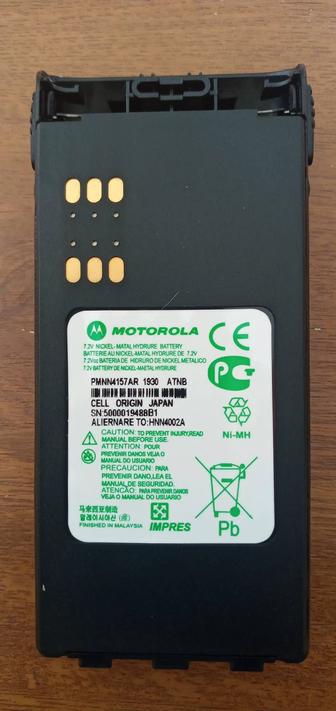 Motorola GP680/640 Аккумуляторная батарея