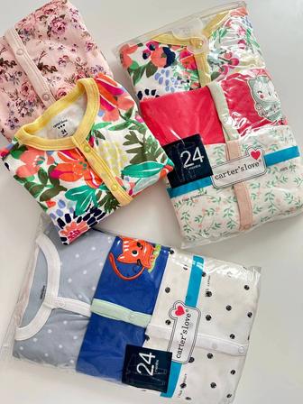 Распродажа детской одежды