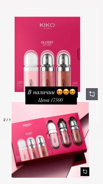 Косметика от бренда Kiko Milano