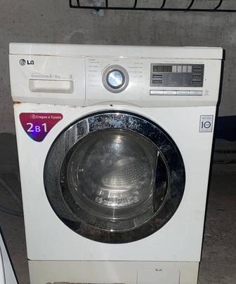 Ремонт холодильника и стиральных машина.