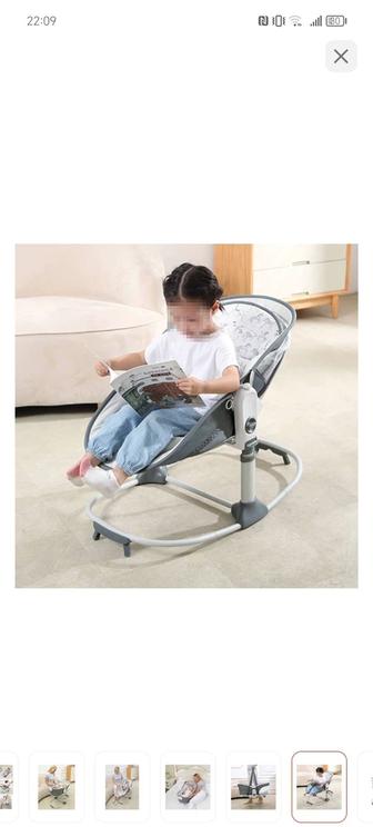 Детский шезлонг