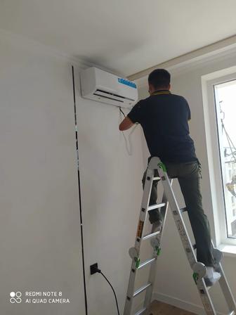 Установка кондиционера