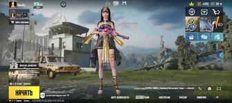Pubg mobile аккаунт