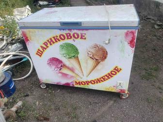 морозильник для бизнеса