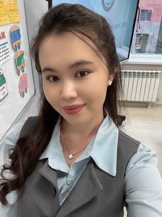 Учитель начальных классов