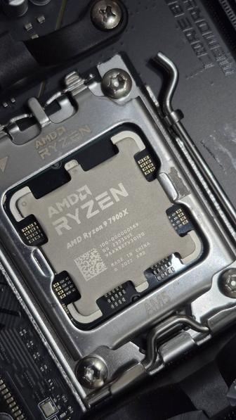 Ryzen 9 7900x