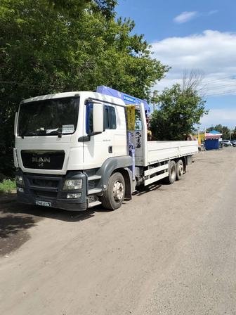 Услуги манипулятор