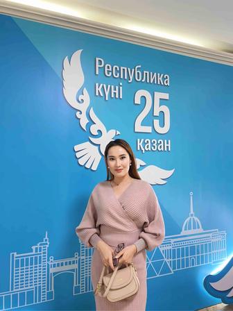 Учитель казахского языка